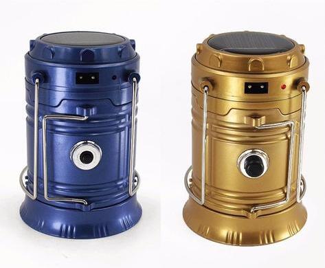 TrailGlow Camping Lantern – Solar Rechargeable LED Light