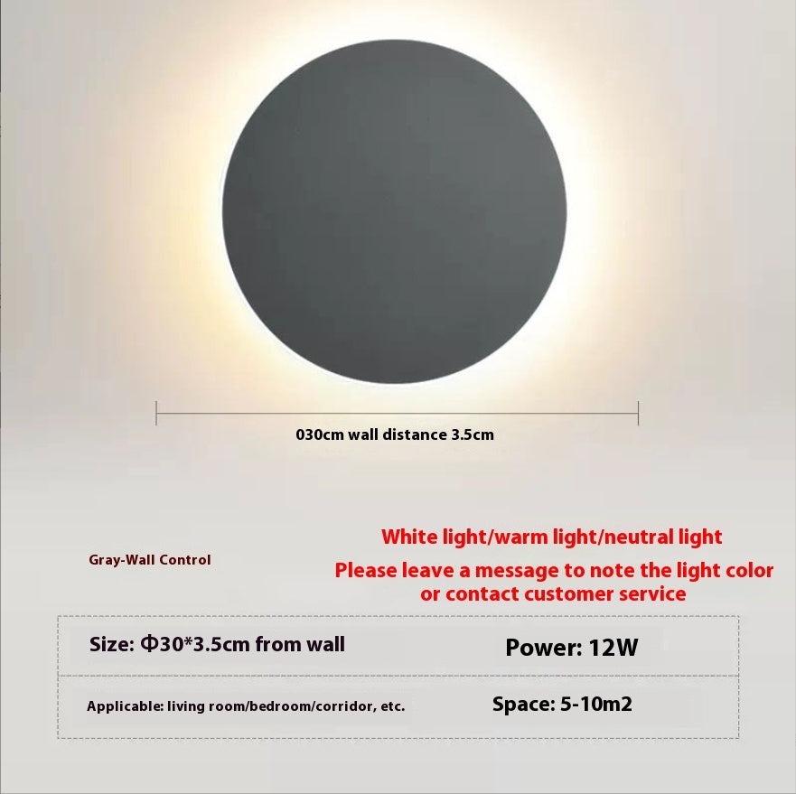 PathSense Wall Lamp – Touch & Sensor Corridor Light
