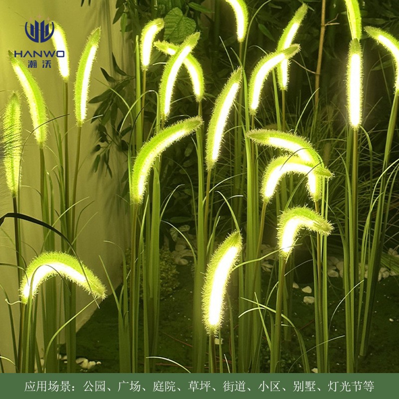 TailGrass Solar Lamp – Outdoor LED Lawn Decoration Light