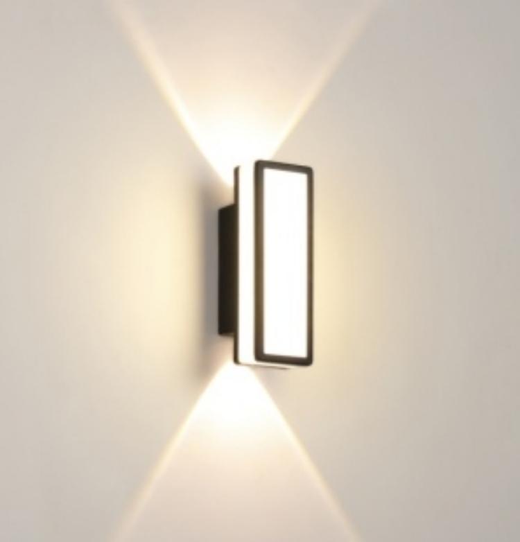 Aurora Courtyard Wall Lamp – Outdoor Warm Ambient Light