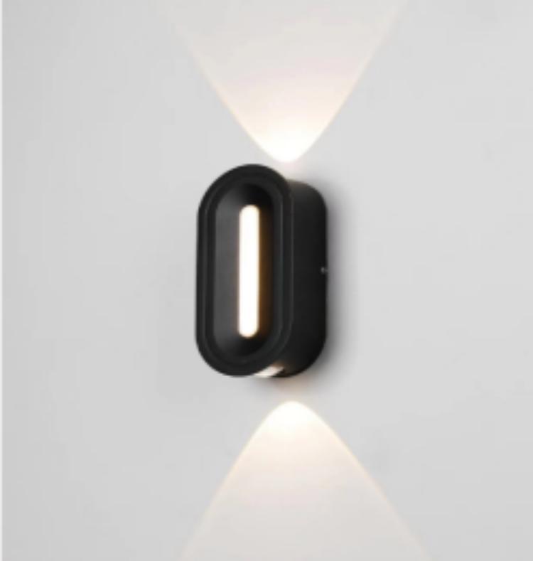 Aurora Courtyard Wall Lamp – Outdoor Warm Ambient Light